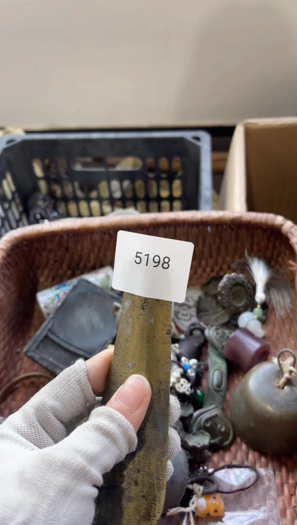 日99887766202505245198