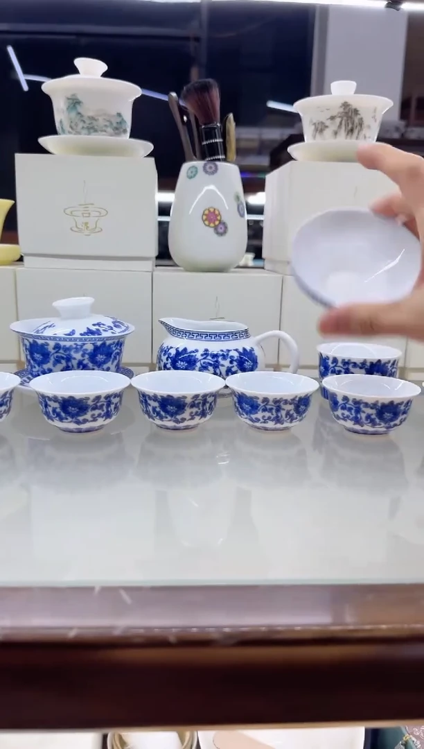 【闪购商品】瓷片言泥言泥言泥@YN