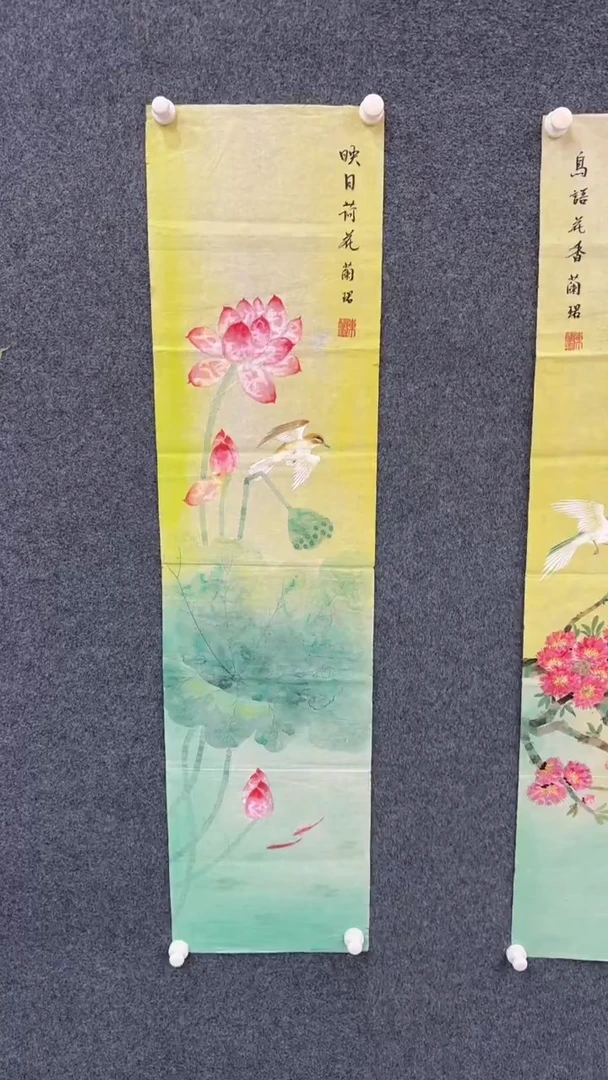 国画12.28-馆藏--07-无国检