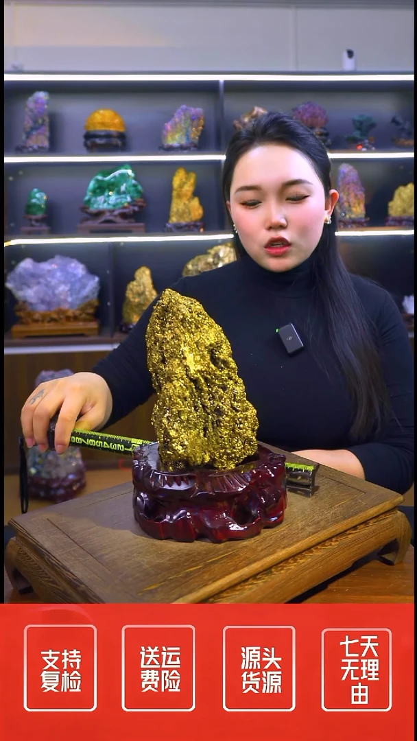 石材摆件一物一拍