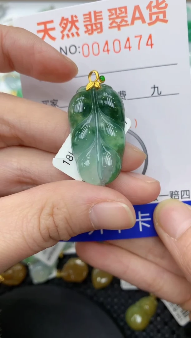 【闪购商品】翡翠颈饰18K金镶嵌11111111