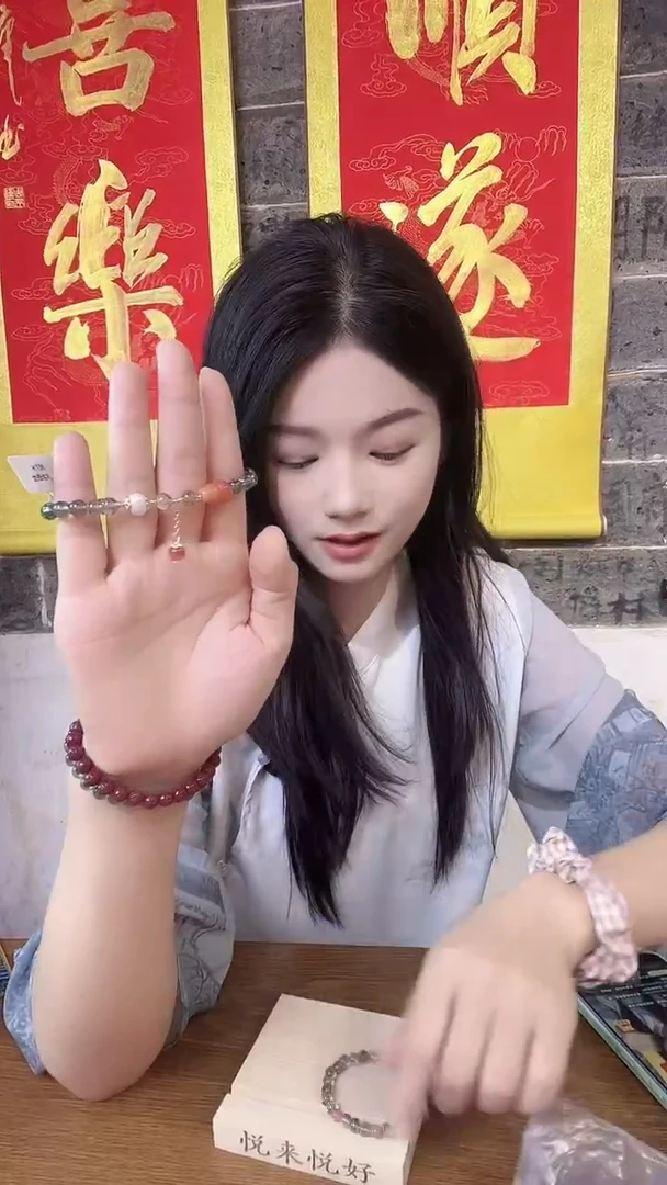 未镶嵌手串水晶水晶手串