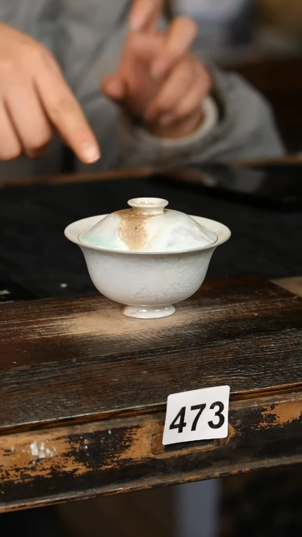 【闪购商品】其他标题标题标题标题