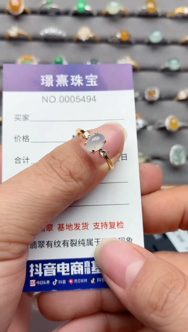 银S925镶嵌戒指翡翠.