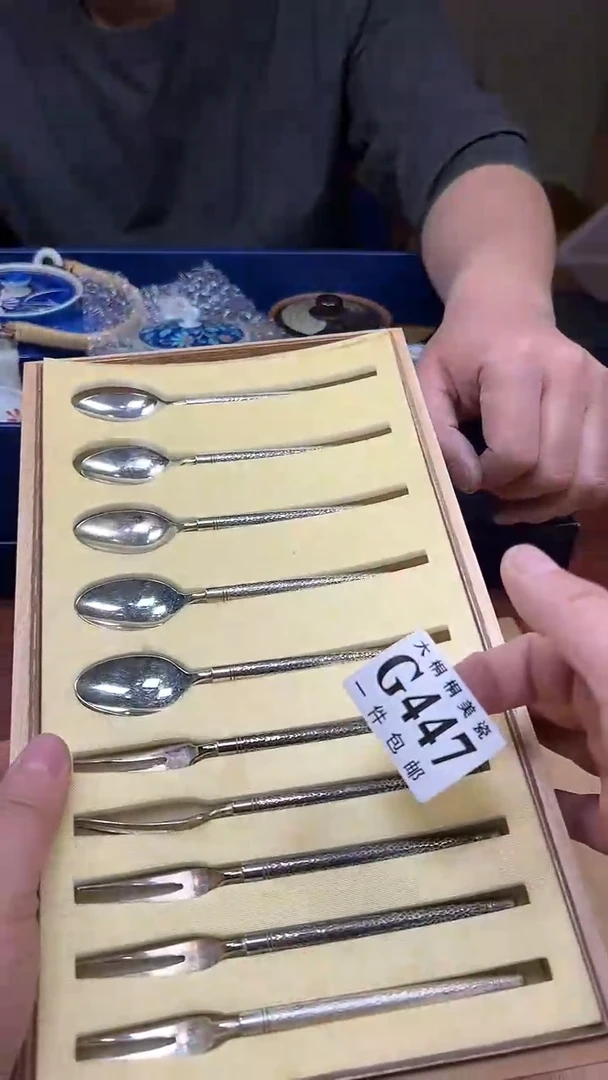 【闪购商品】杯大桐桐美瓷1号商品447