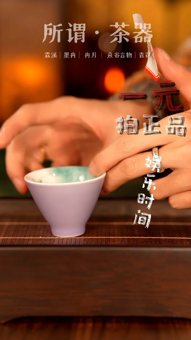 【闪购商品】紫色杯子紫色杯子