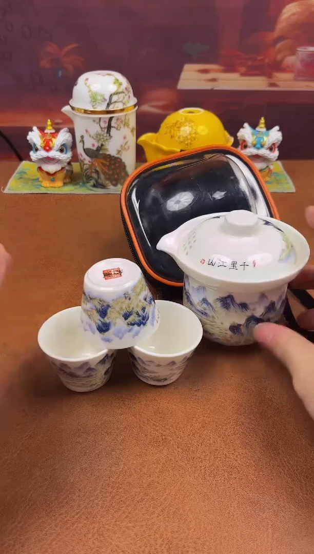 陶瓷茶具摆件旅行套组