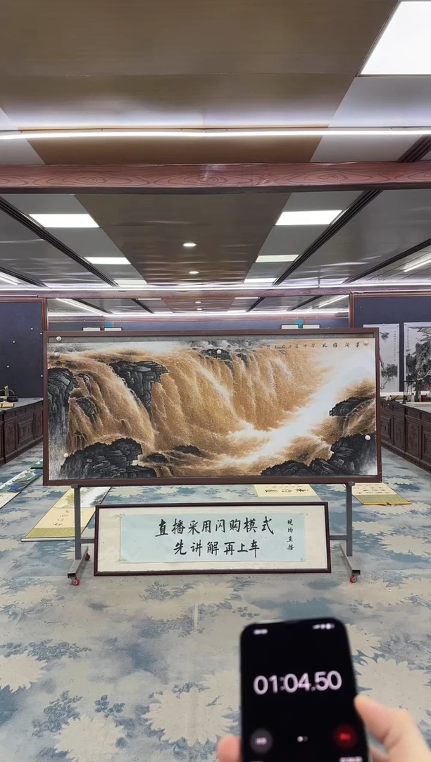 国画态*！W-张伦玉-小八尺-山水国画