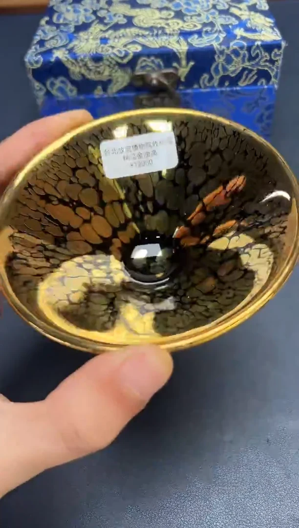 茶盏南****》建盏主人杯---------------