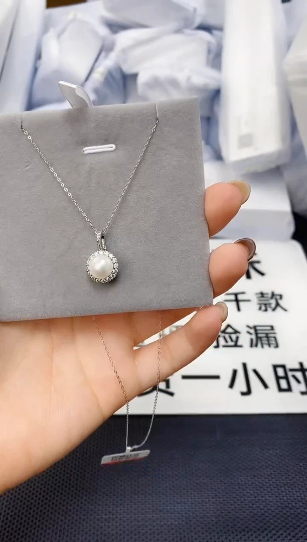 未镶嵌耳饰淡水珍珠xl1015