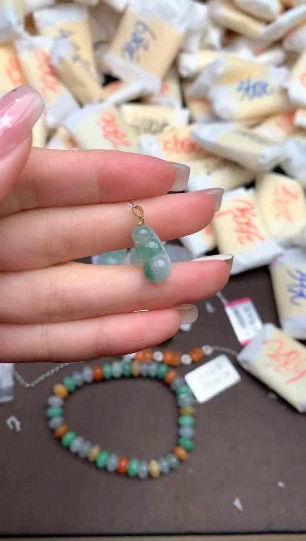 【闪购商品】翡翠挂件18K金镶嵌—