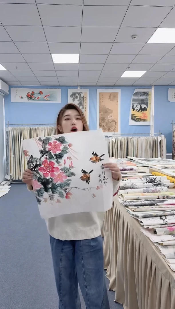 国画同类型随机4.66