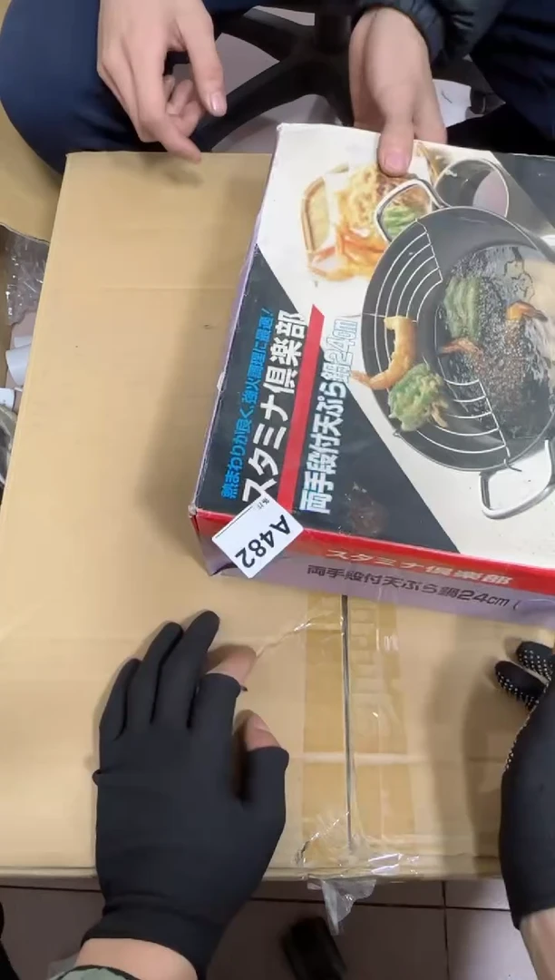 【闪购商品】瓷片482单品单价.谨慎购买