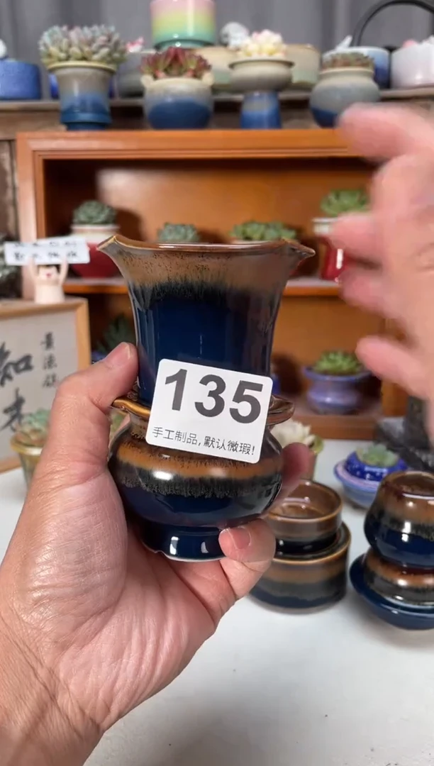 瓷片一****^135小芳直播编号
