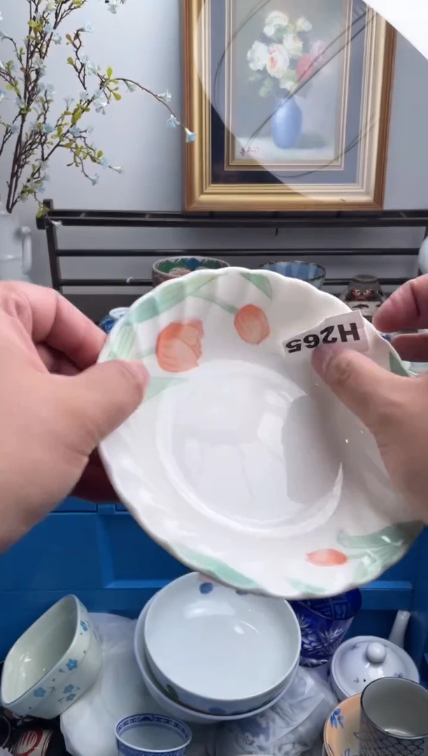 瓷片蕙**新265-H-