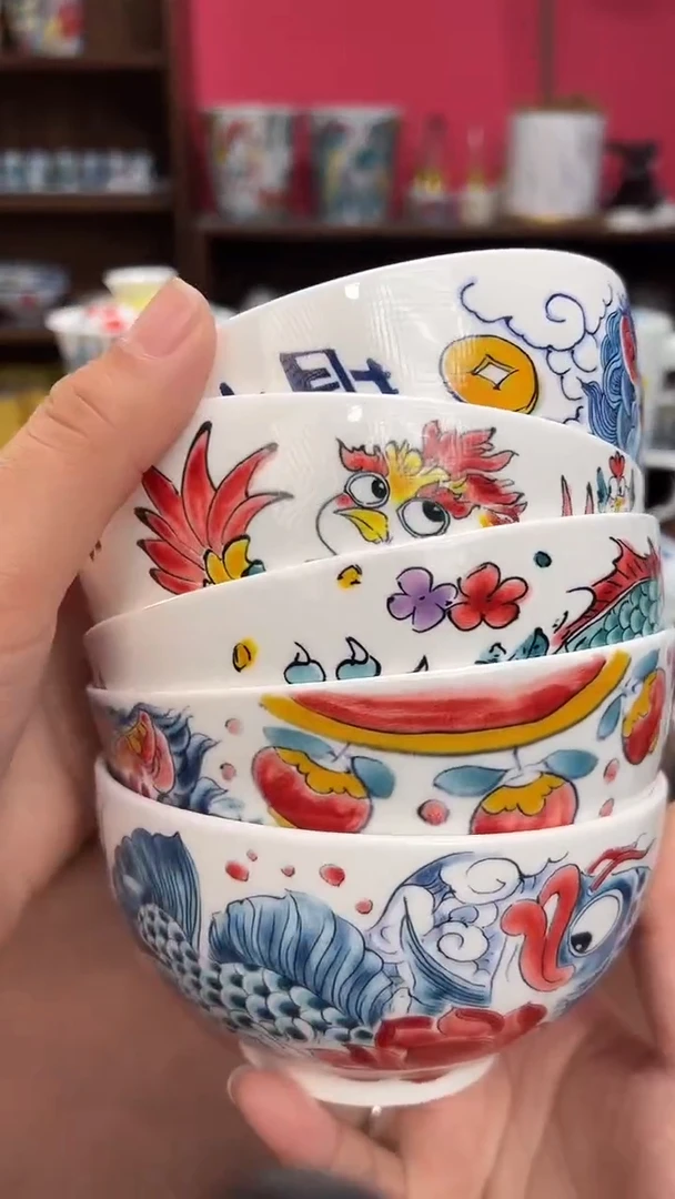 【闪购商品】宠粉福利价      米饭碗（5个一起）