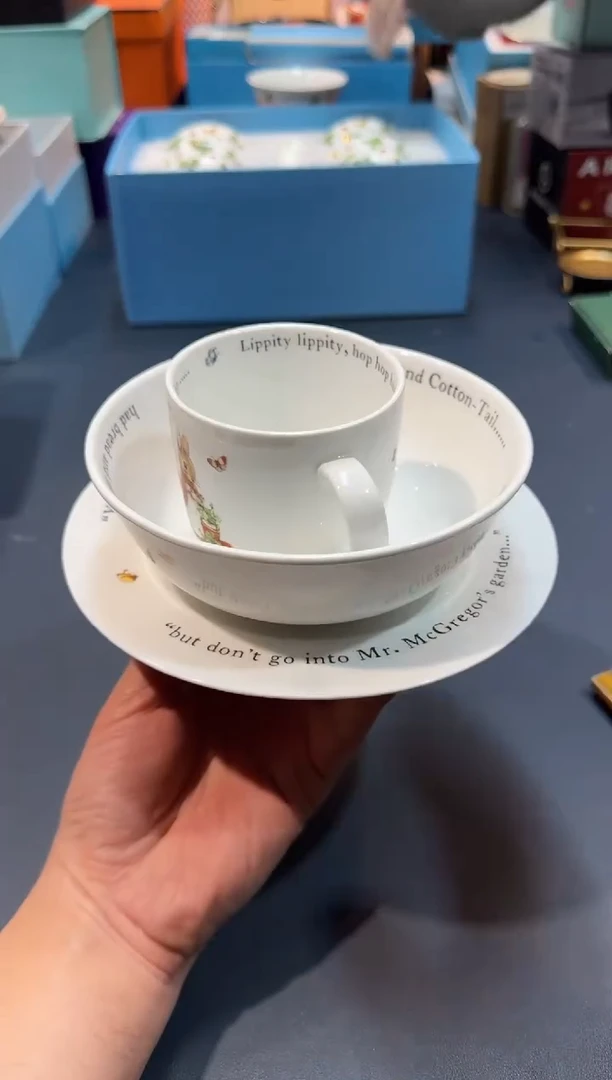 【闪购商品】瓷片C621-H258全场正品，京东包邮