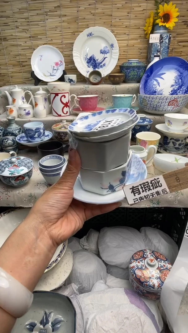 瓷片闪购闪购闪购闪购