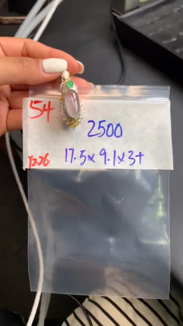 【闪购商品】定制翡翠未镶嵌毛货需精细抛光拍一发一
