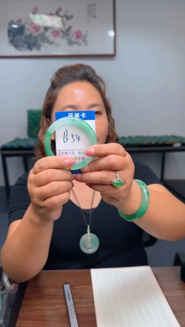 未镶嵌手镯石英质玉（非洲翠）B54