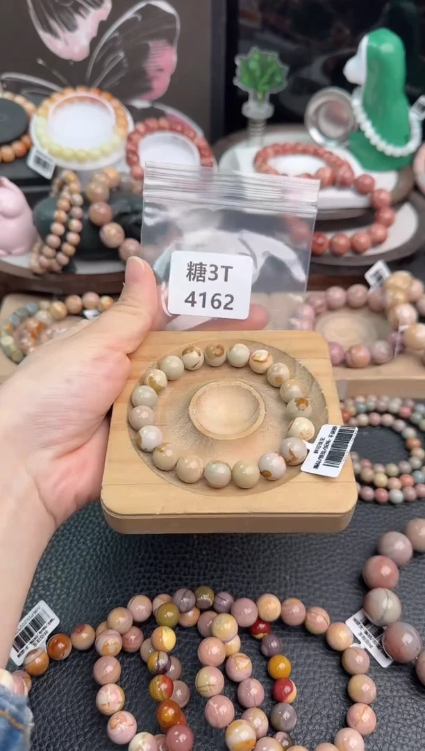 未镶嵌手链石英质玉波*3T4162