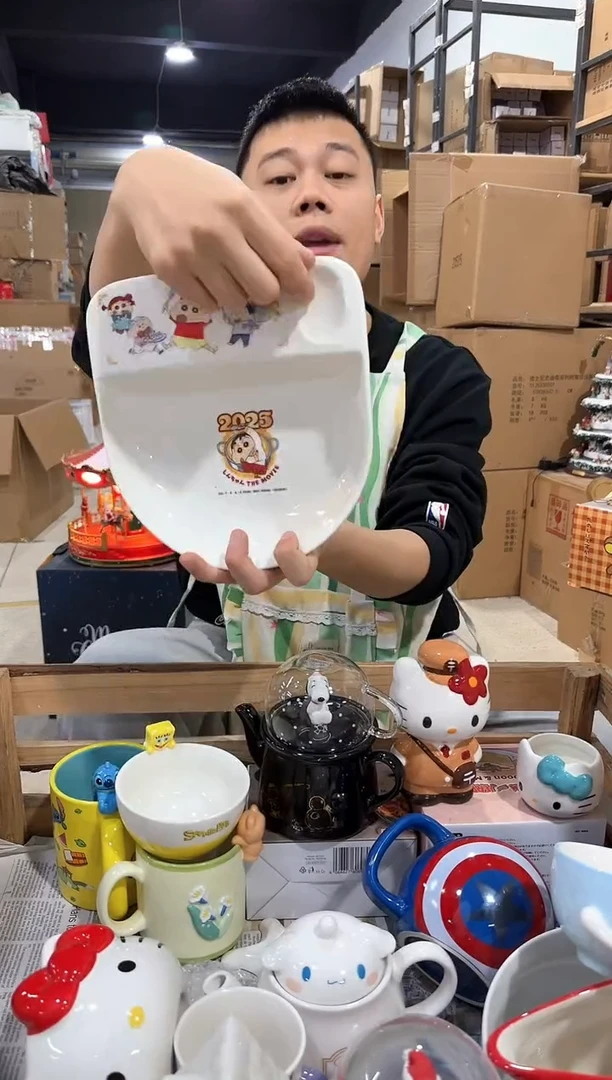瓷片01小新饺子盘