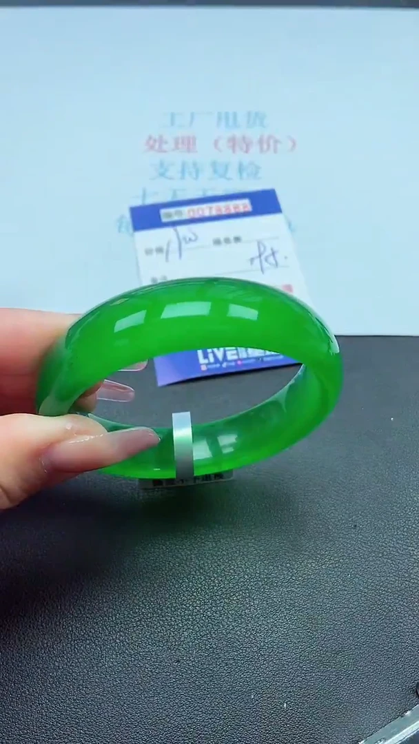 饰品以实物为准0078888