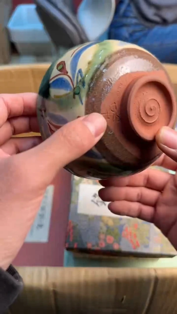 【闪购商品】茶盏8888888888     769