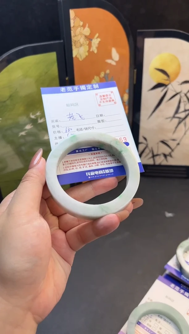 未镶嵌手镯定制翡翠若*手镯6166内弧