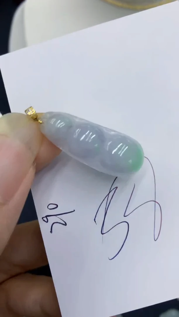 翡翠18K金镶嵌颈饰11111111111