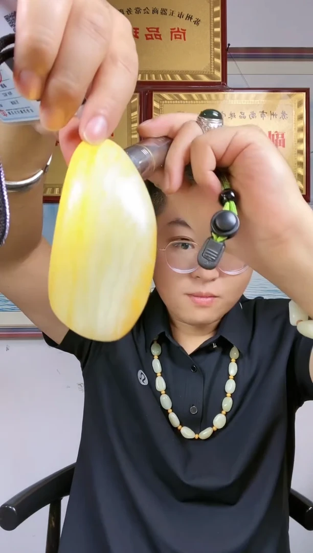 和田玉未镶嵌颈饰66