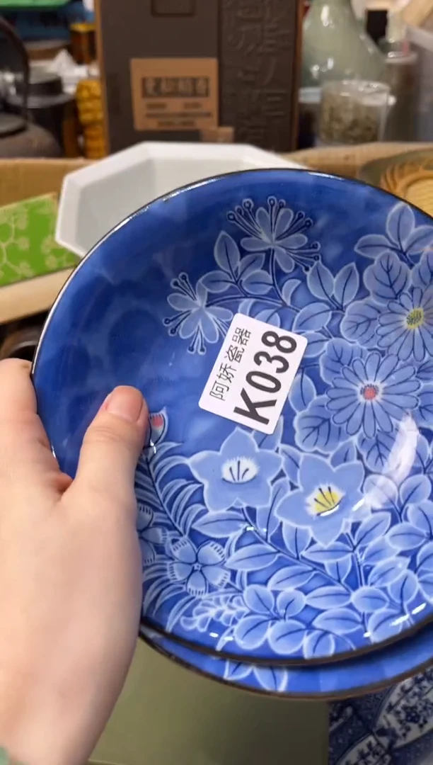 【闪购商品】瓷片038 悠悠我心 悠悠我心