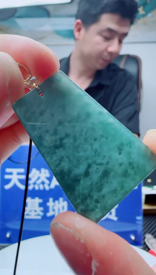 翡翠未镶嵌颈饰多样性随机发其一