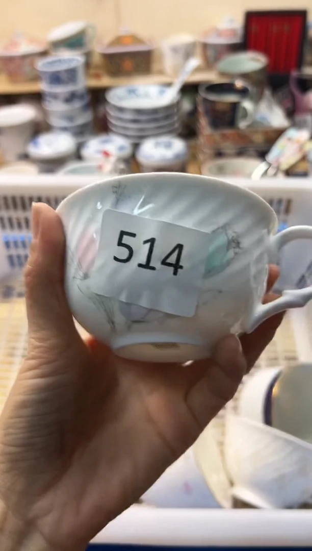 瓷片你好你好你好你好你好你好