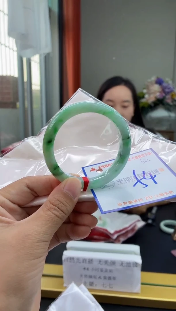 未镶嵌手镯翡翠11111111111111111