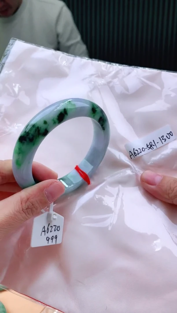 未镶嵌手镯翡翠58