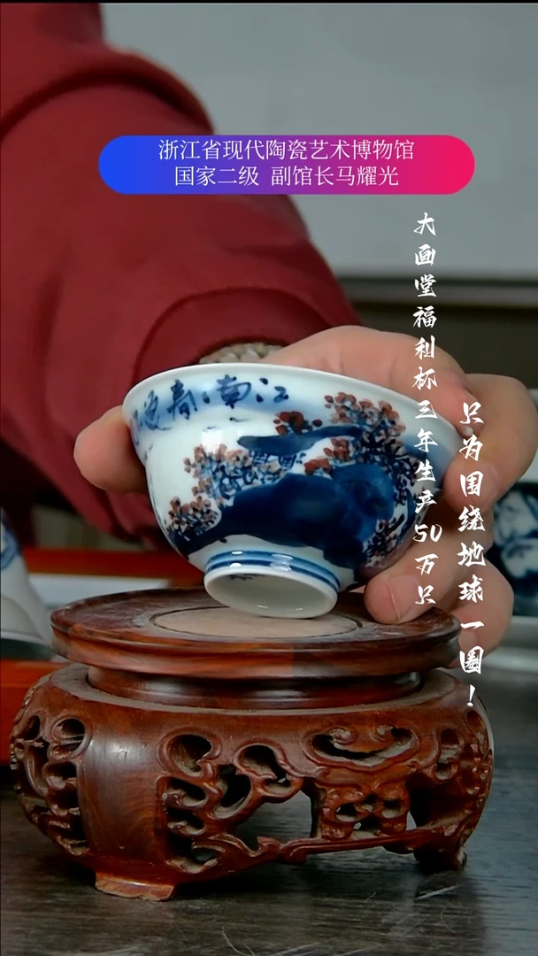 陶瓷景德镇手工手绘