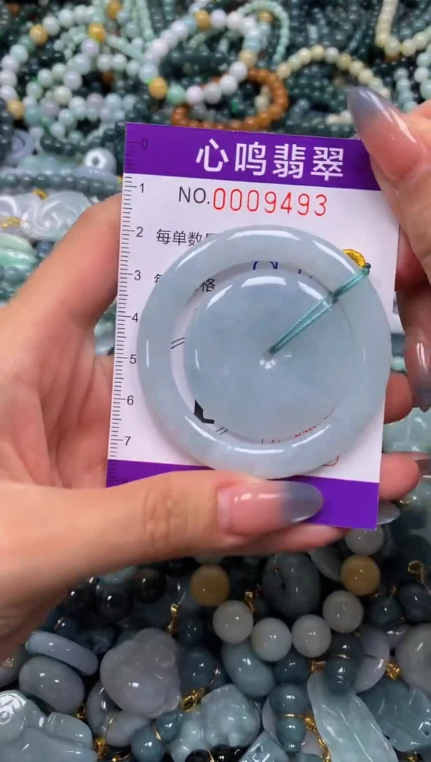颈饰未镶嵌翡翠闪购009493