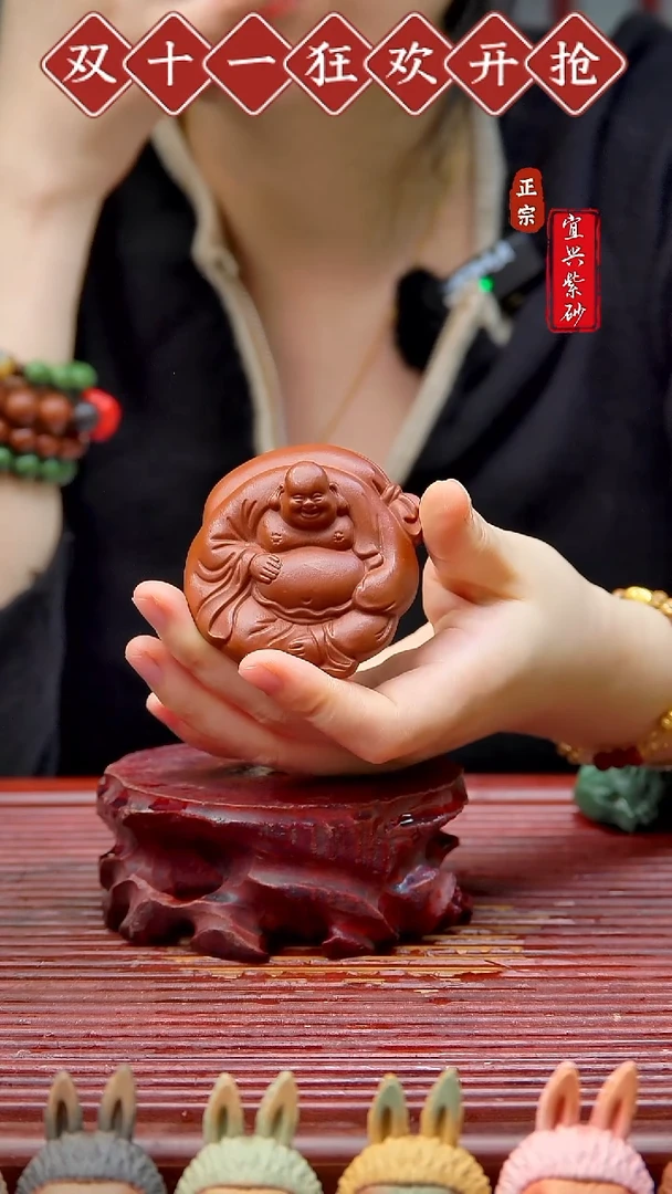 紫砂茶宠宜兴紫砂茶宠摆件