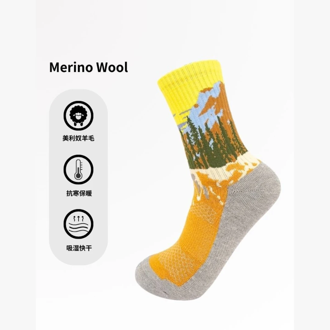 好乡亲【冬阳漫步】登山专业羊毛袜越野跑排汗干燥全减震缓冲户外袜
