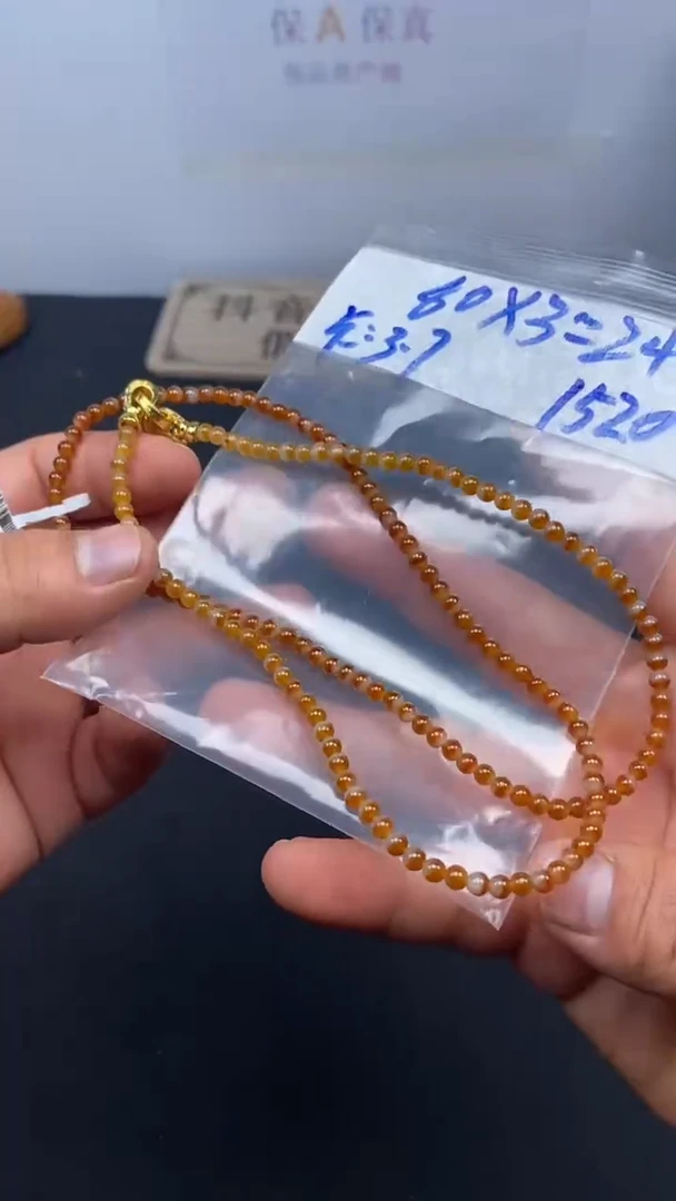 未镶嵌定制翡翠缅甸天然翡翠
