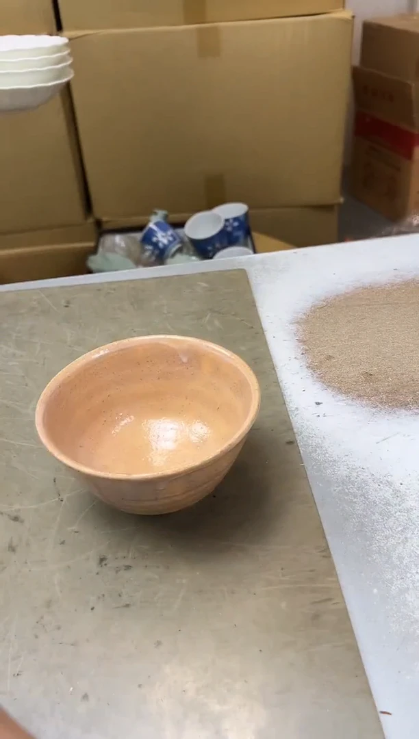瓷片394聚宝缘海陶精选