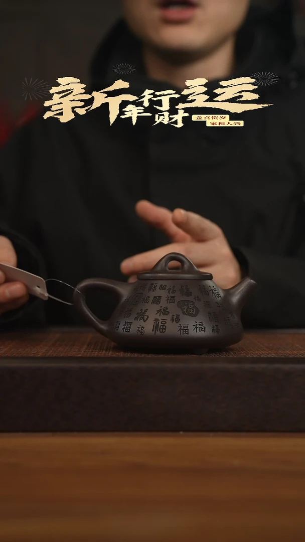 【闪购商品】紫砂茶壶宜兴原矿紫砂壶容量220cc