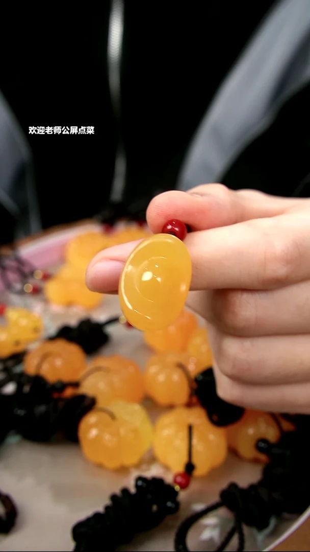 印尼石小元宝挂坠