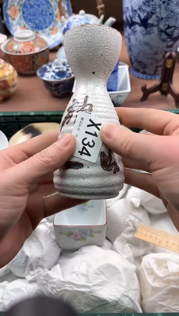 【闪购商品】瓷片134