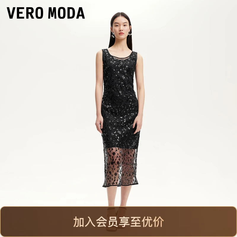 Vero Moda连衣裙2025新款立体珠片装饰真两件背心裙洋气裙子贵气