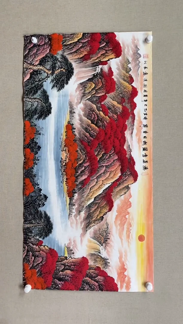 国画138*68 刘洪刘洪刘洪刘洪刘洪