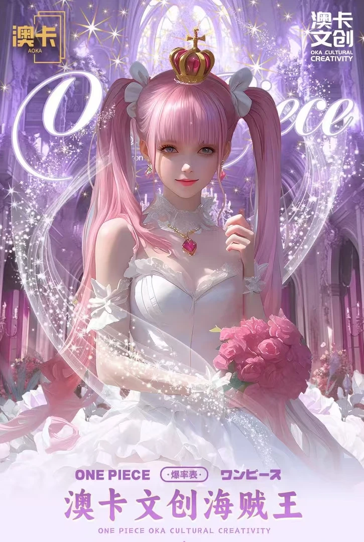 澳卡航海王 第二弹 国卡二创卡牌（普卡一包）