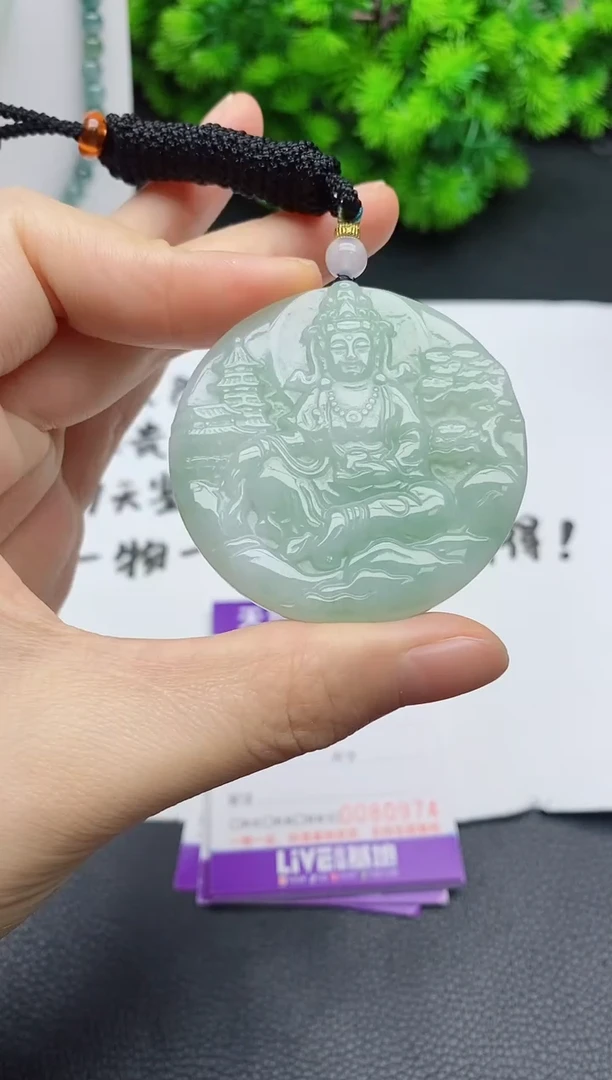 颈饰未镶嵌翡翠多样性一件发货