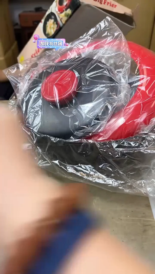 瓷片1183聚宝缘海淘精选